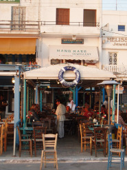 taverna.jpg